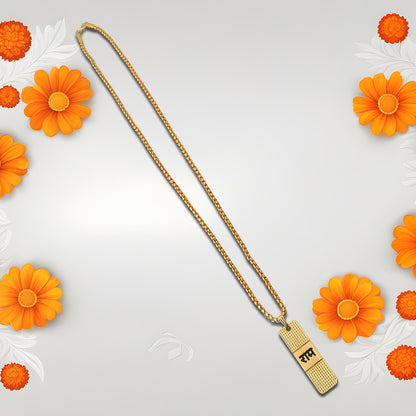 Golden Ram Naam Locket With Chain (1 Pc) - Zidbik