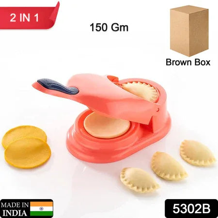 5302b Dumpling Skin Press Mould For Gujiya Ghughra Momos Making 2 In 1 Dumpling Maker Mould Machine Kitchen Dumpling - Zidbik