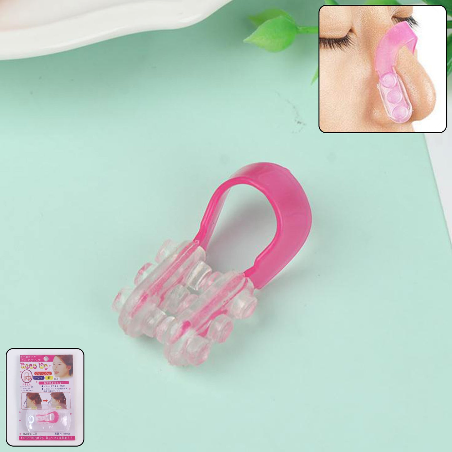 Nose Up Lifting Shaper Clip (1 Pc) - Zidbik