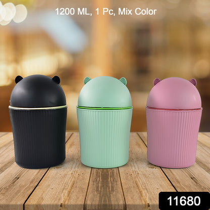 Apex Mini Tabletop Dustbin (1 Pc  1200 Ml  Mix Color) - Zidbik