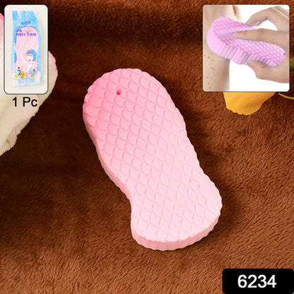 6234 Ultra Soft Exfoliating Sponge  Dead Skin Remover Sponge For Body  Face Scrubber For Women And Men - Zidbik