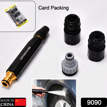 9090  High Pressure Water Gun Nozzle Car Wash Water Gun Nozzle Alloy Garden Nozzle Spray Gun - Zidbik