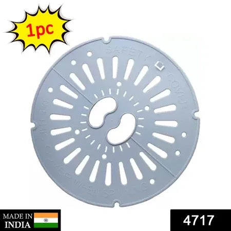 4717 Spin Cap Safety Cover - Zidbik