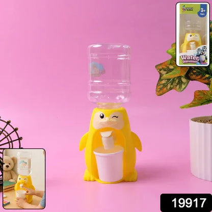 Kids Tabletop Water Dispenser Toy - (1 Pc) - Zidbik