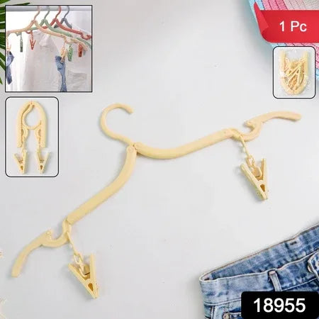 Multipurpose Foldable Cloth Hanger With Dual Clips (1 Pc) - Zidbik