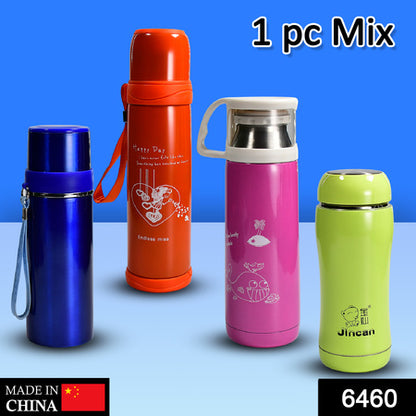 6460 1pc Stainless Steel Mix Bottles For Storing Water And Some Other Types Of Beverages Etc. - Zidbik