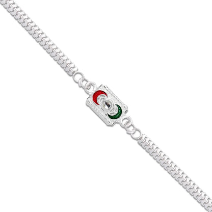 Trendy Geometric Rakhi With Linked Ring Design And Polished Chain - Zidbik