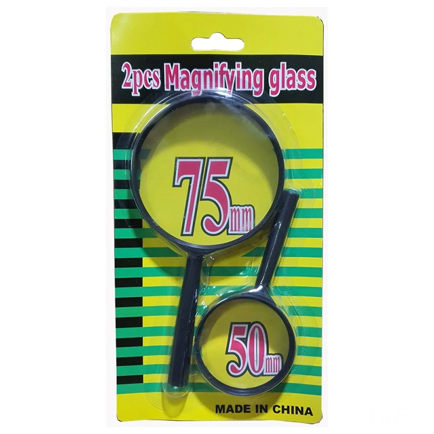 9144 Magnifying Glass Lens - Reading Aid Made Of Glass - Real Glass Magnifying Glass That Can Be Used On Both Sides - Glass Breakage-proof Magnifying Glass Protect Eyes 75mm 50mm (2pc Set) - Zidbik