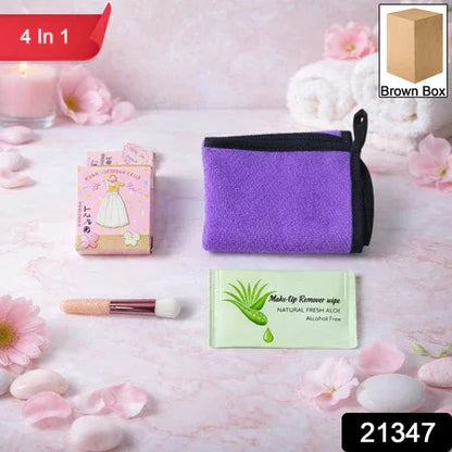 4 In 1 Beauty Care Essentials Gift Set - Zidbik