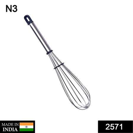 2571 Stainless Steel Wire Whiskballoon Whiskegg Frother Milk  Egg Beater (10 Inch) - Zidbik