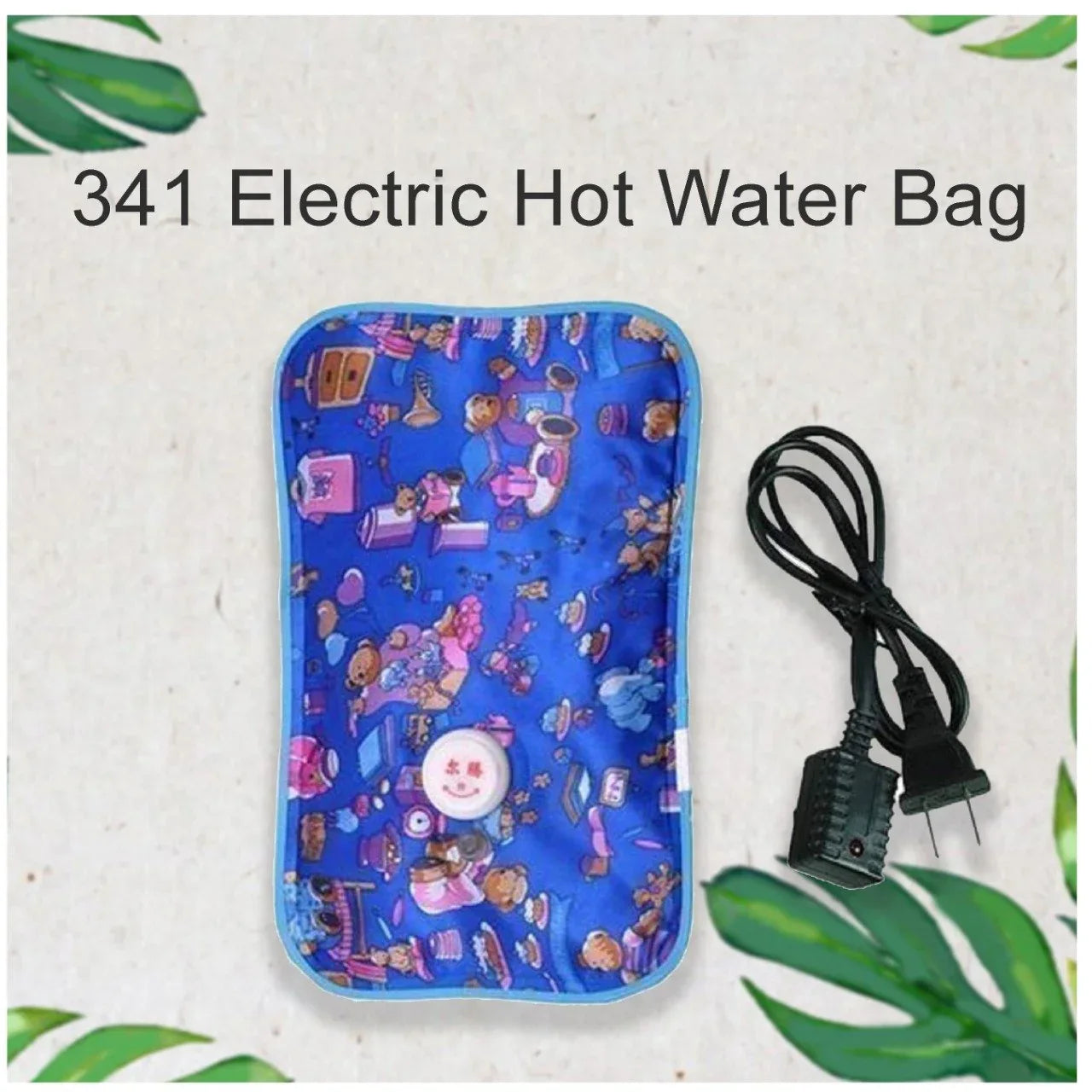 0341 Electric Hot Water Bag - Zidbik