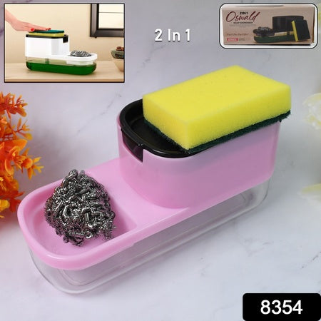 2 In 1 Plastic Dish Soap Liquid Dispenser Sponge Holder (1 Set) - Zidbik
