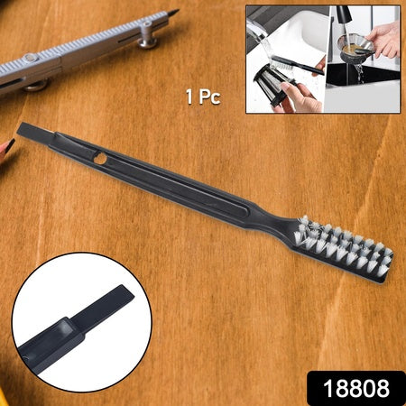 Multifunctional Cleaning Brush Juicer Cleaning Brushes (1 Pc) - Zidbik