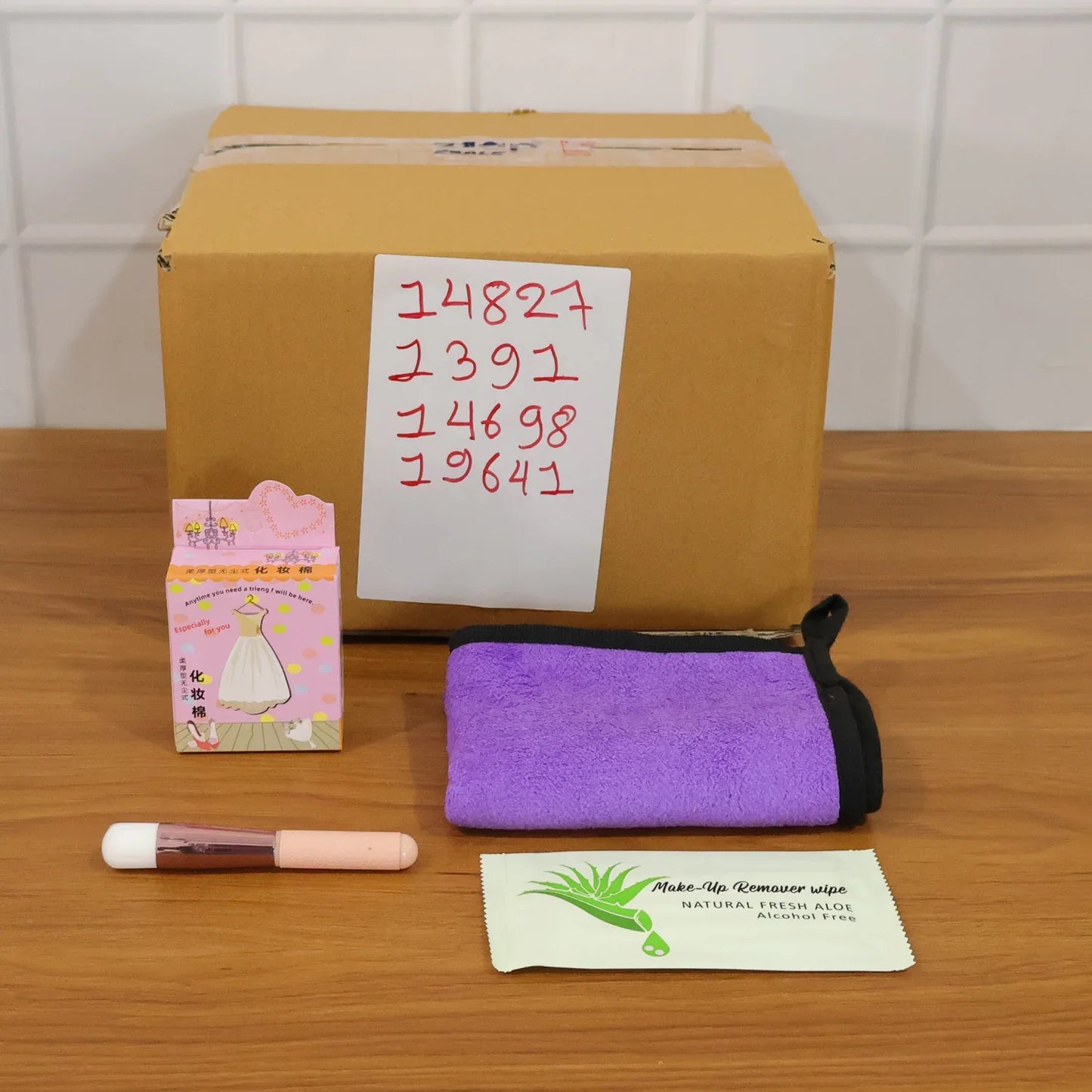 4 In 1 Beauty Care Essentials Gift Set - Zidbik
