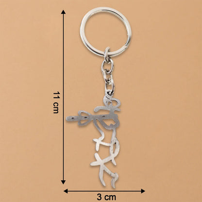 Divine Krishna Flute Design Metal Keychain (1 Pc) - Zidbik