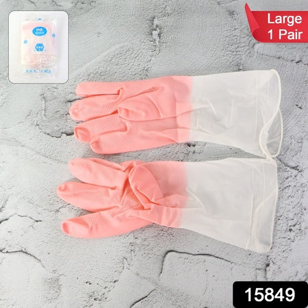 Large Size Reusable Household Cleaning Gloves - (1 Pair) - Zidbik