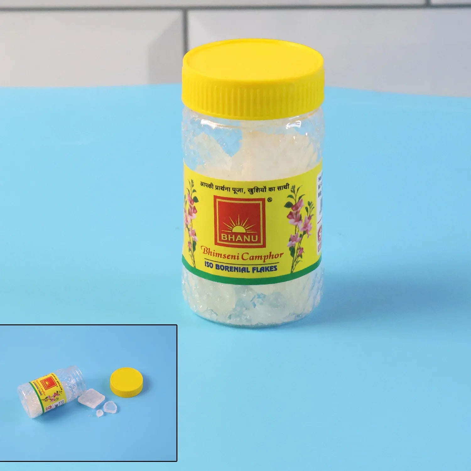 Premium Bhimseni Camphor Iso Borneol Flakes (20gm 1 Pc) - Zidbik