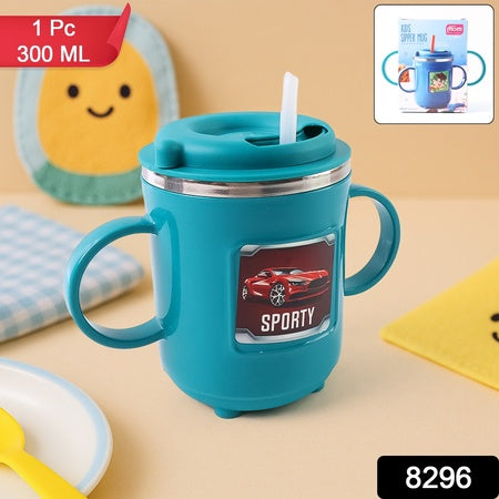 Kids Sporty Sipper Mug With Straw And Dual Handles Approx 300ml (1 Pc) - Zidbik