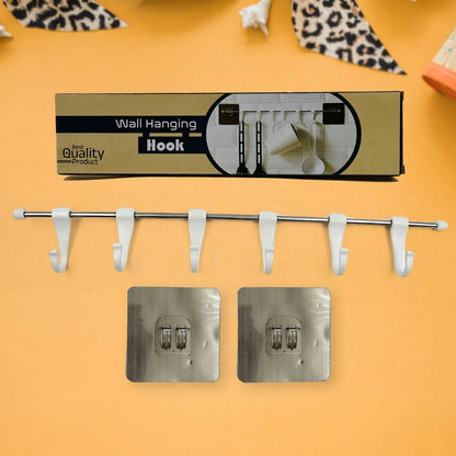 17968 Stainless Steel Utensil Hanger Rail Nail Free Wall Mount With 2 Magic Stickers 6 Plastic Hooks For Kitchen - Zidbik