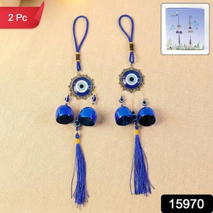 Decorative Evil Eye Hanging Wind Chime Set (2 Pc Set) - Zidbik