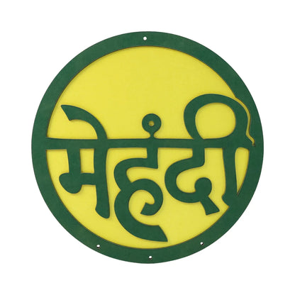 Mehndi Ceremony Wall Hanging Backdrop Sign Name Plate (1 Pc) - Zidbik