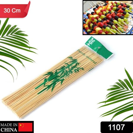 1107 Camping Wooden Color Bamboo Bbq Skewers Barbecue Shish Kabob Sticks Fruit Kebab Meat Party Fountain Bamboo Bbq Sticks Skewers Wooden (30cm) - Zidbik