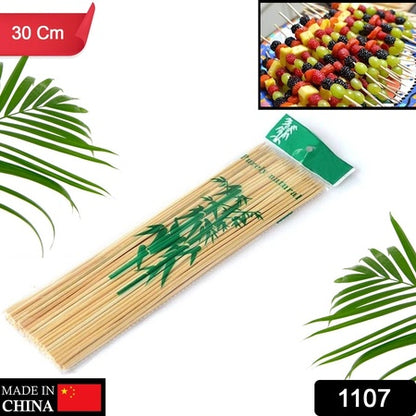 1107 Camping Wooden Color Bamboo Bbq Skewers Barbecue Shish Kabob Sticks Fruit Kebab Meat Party Fountain Bamboo Bbq Sticks Skewers Wooden (30cm) - Zidbik