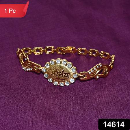 Bracelet With Stone Border Dual Peacock Chain End Rakhi - Zidbik