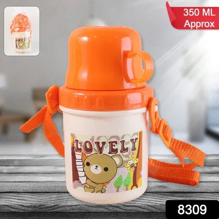 Lovely Cartoon Printed Plastic Cup With Lid (Approx. 350 Ml 1 Pc) - Zidbik