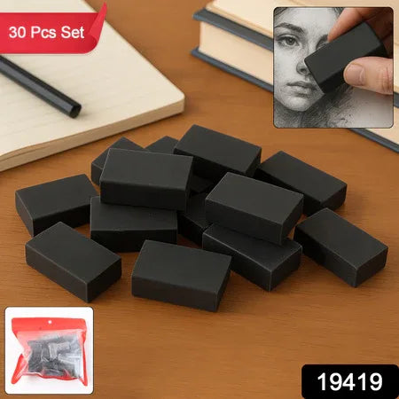 Fancy Stylish Eraser (30 Pc Mix Design) - Zidbik