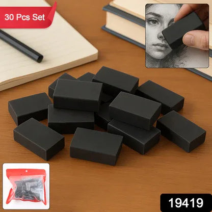 Fancy Stylish Eraser (30 Pc Mix Design) - Zidbik