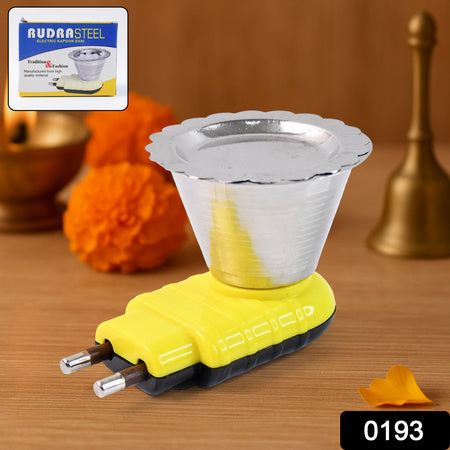 193 Quickburn Steel Kapoor Dani Stand - Zidbik