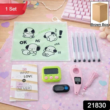 Travel Tracking Essentials Premium Cute Stationery Gift Combo ( 1 Set) - Zidbik