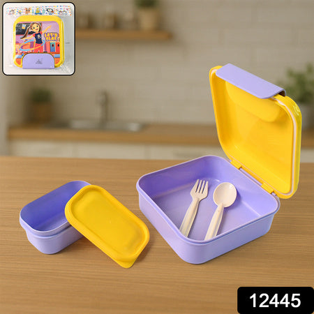 Kids Lunch Box Set With Small Inner Container Spoon  Fork (1 Pc) - Zidbik