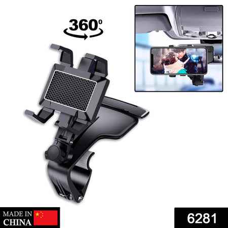 Car Phone Holder Mount 6281 - 360 Degree Adjustable Stand for Stable One-Hand Operation on Dashboard