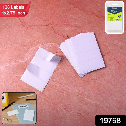 Premium All Purpose Adhesive White Labels (128 Labels) - Zidbik