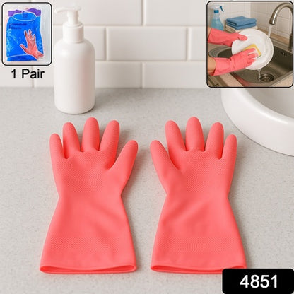 Reusable Waterproof Household Cleaning Gloves (45gm  1 Pair) - Zidbik