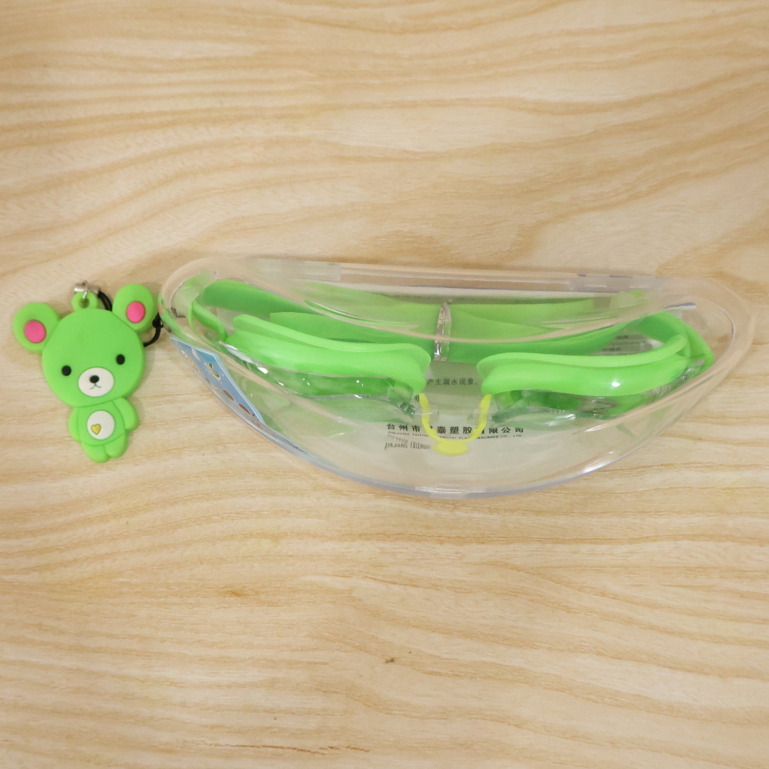 Premium Swimming Goggles With Protective Storage Case (1 Pc)