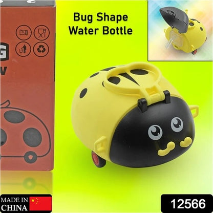 8822 Cute Plastic Bug Shape Water Bottle With Adjustable Shoulder Strap 4 Wheel   Straw Portable Drinking Cup Water Bottle For Kids  Water Bottle  Return Gift For Kids  Water Bottle With Straw  School Kinds Water Bottle (1 Pc) - Zidbik