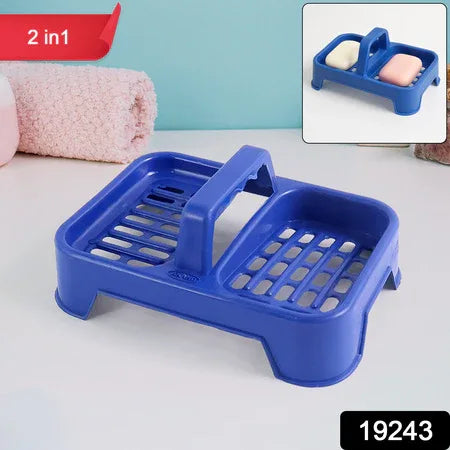 Premium 2-in-1 Double Soap Dish Stand (1 Pc) - Zidbik