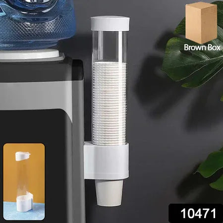Automatic Paper Cup Dispenser Holder (1 Pc) - Zidbik