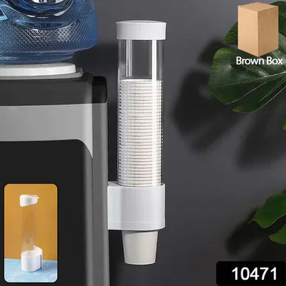 Automatic Paper Cup Dispenser Holder (1 Pc) - Zidbik