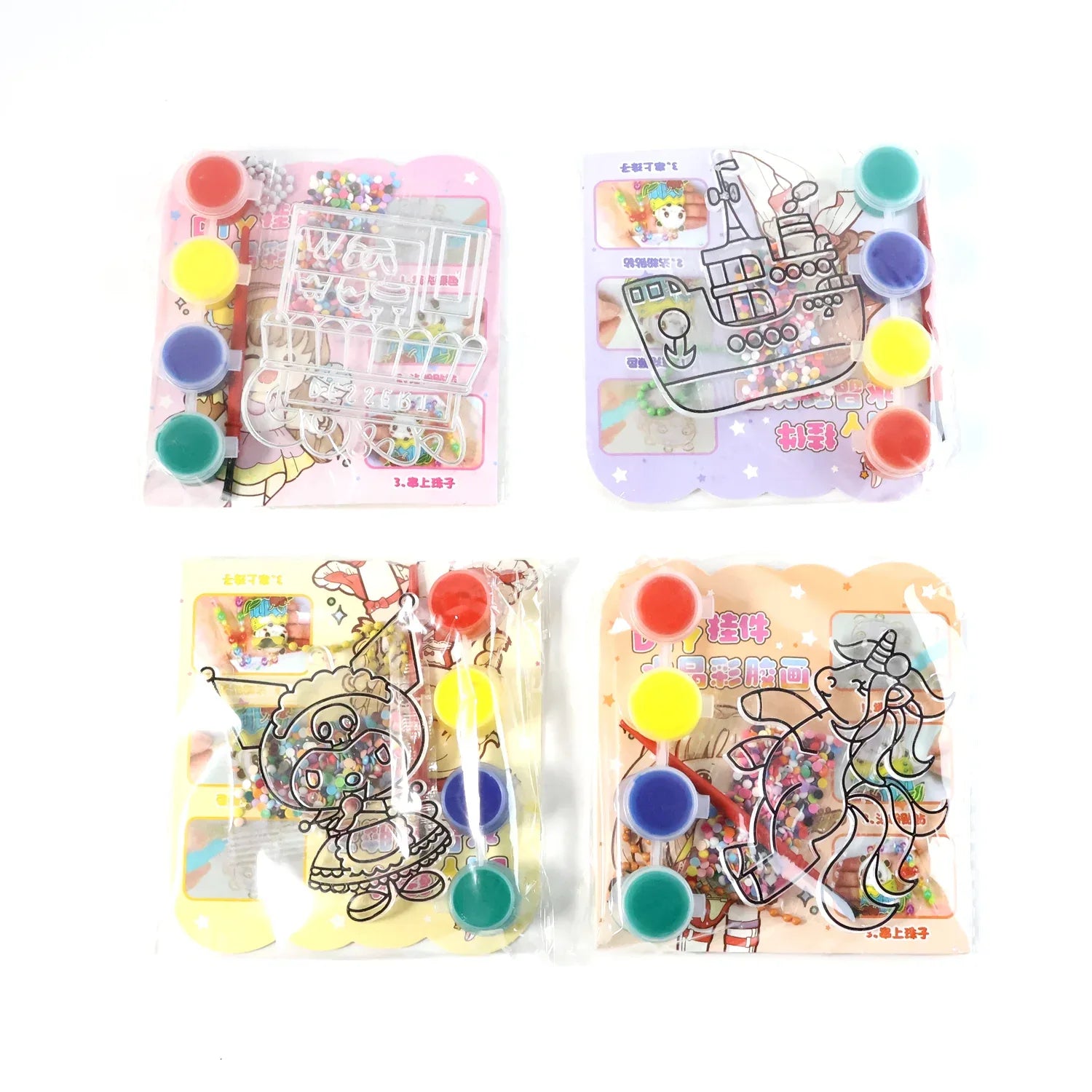Kids Paint Coloring Craft Activity Set With Beads (Mix Design 1 Set) - Zidbik