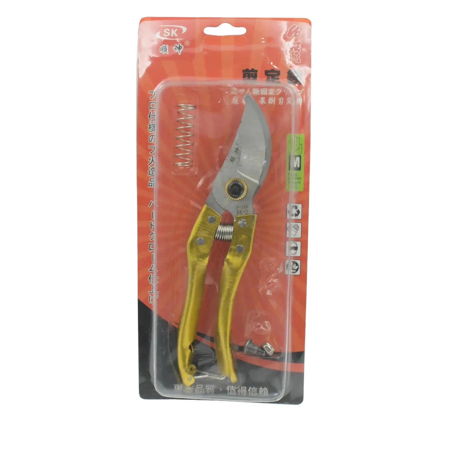 Gardening Tools - Garden Shears Pruners Scissor (1 Pc) - Zidbik
