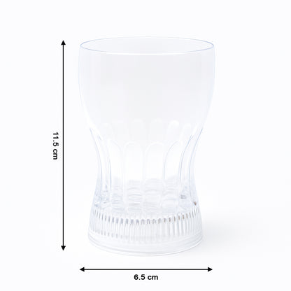 Plastic Fancy Led Light Glass 200 Ml (1 Pc) - Zidbik