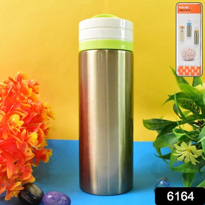 Stainless Steel Double Wall Water Bottle (300ml) - Zidbik