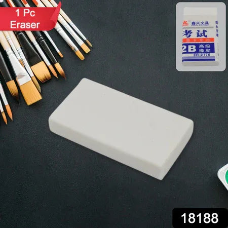 Fancy Stylish Eraser (1 Pc Mix Design) - Zidbik