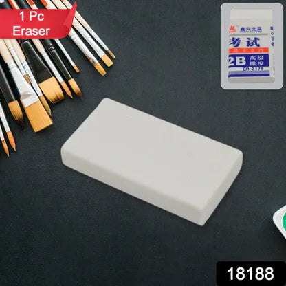 Fancy Stylish Eraser (1 Pc Mix Design) - Zidbik