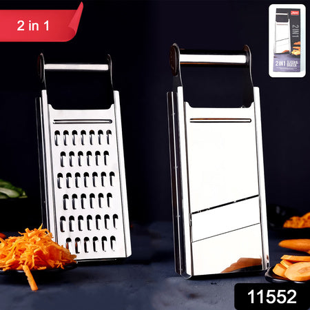 Apex Stainless Steel Slicer (2-in-1 ) - Zidbik