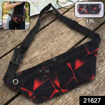 Adjustable Sports Waist Pouch (1 Pc) - Zidbik